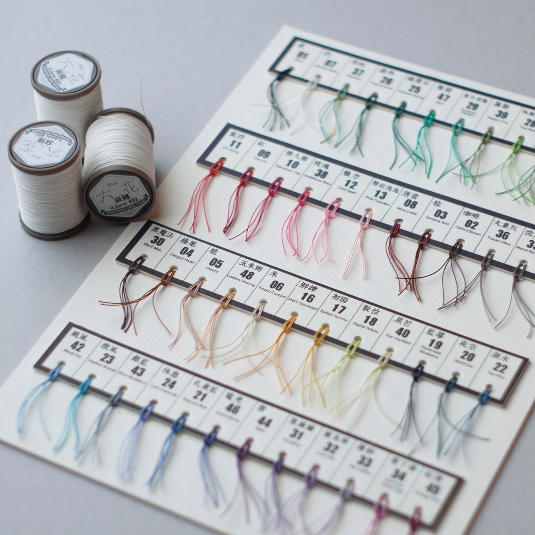 手縫い糸の話